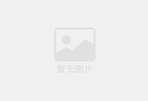 如意开发区防水补漏公司的电话号码是多少？